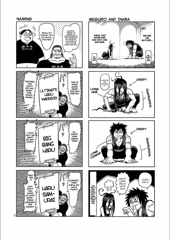Kengan Ashura Chapter 81.5 image 42_optimized